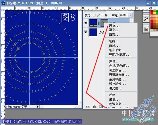 用Photoshop路径工具制作光芒四射背景特效