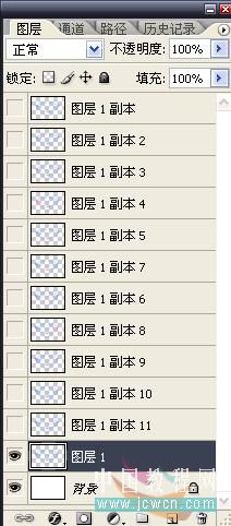 Photoshop制作漂亮的心型挂坠Gif动画图