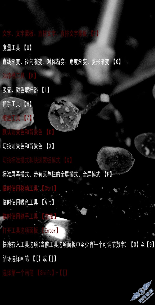 PS小技巧之实战篇:曝光补偿 智能色彩还原