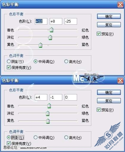 photoshop校色: 调出猫咪中性灰