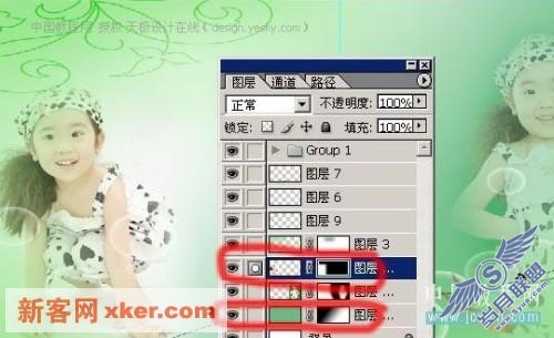 点击放大此图片