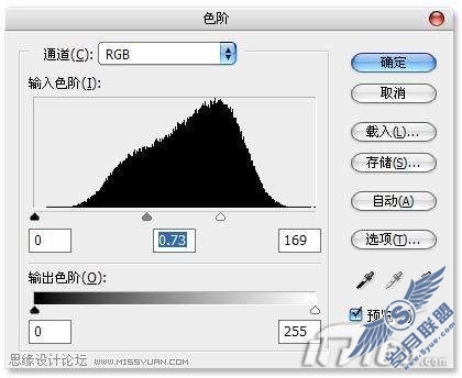 Photoshop打造粗糙的金属质感文字效果