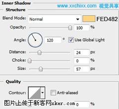 Photoshop绘制RSS图标教程