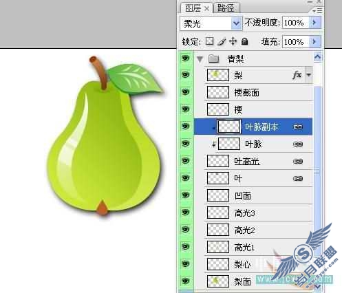 Photoshop鼠绘漂亮水晶水果图标