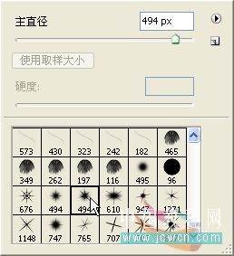 Photoshop打造浪漫星光闪烁圣诞树背景