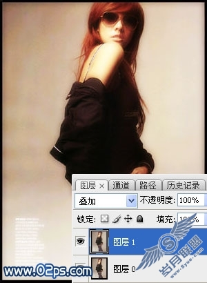 Photoshop教程:打造光彩夺目人体发光效果