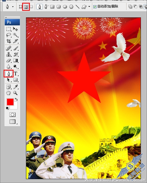 最可爱的人!Photoshop制作建军节海报