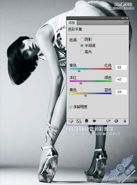 Photoshop将青绿色的照片转成黑白效果