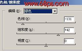 Photoshop调出照片人物单一的红色调