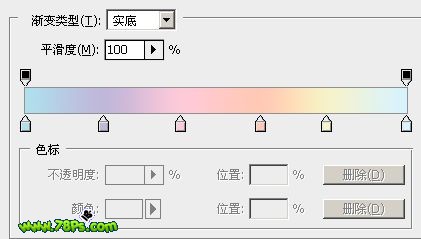 Photoshop制作漂亮的彩色光感字