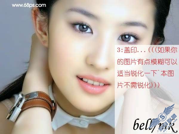 Photoshop照片处理:调色出美女红润的质感肤色【图】_