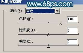 Photoshop照片处理:消除人物照片中复杂的背景【图】_