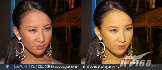 Photoshop三步让脸部皮肤变得光滑