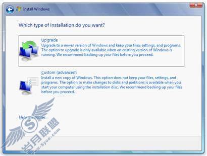 Windows Vista 升级到 Windows 7教程【图】_