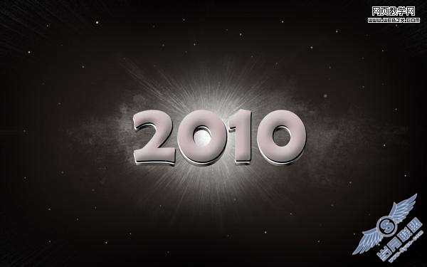 Photoshop文字特效:制作新年2010银色文字特效【图】_