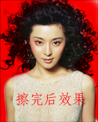 Photoshop单色背景抠图简明教程