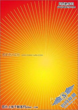 Photoshop CS4教程:祖国60岁生日举国同庆