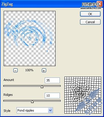 Photoshop教程:精彩的水文字特效