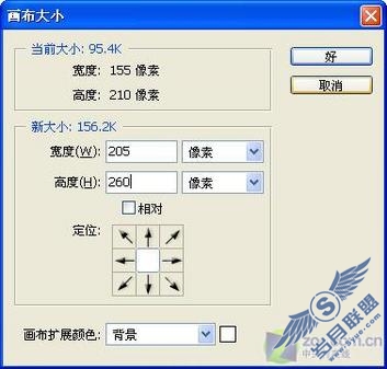 Photoshop实例:剪边效果制作照片邮票