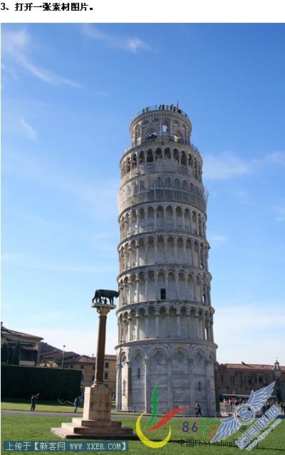 Photoshop合成绚丽金黄宝塔教程