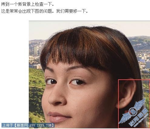 Photoshop通道抠图基础实例教程