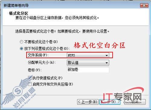 压缩卷