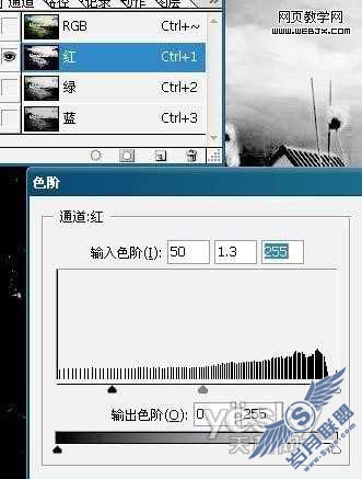 Photoshop调色教程:心死了风仍在动