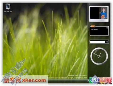 2002年到现在 六年Vista截图欣赏