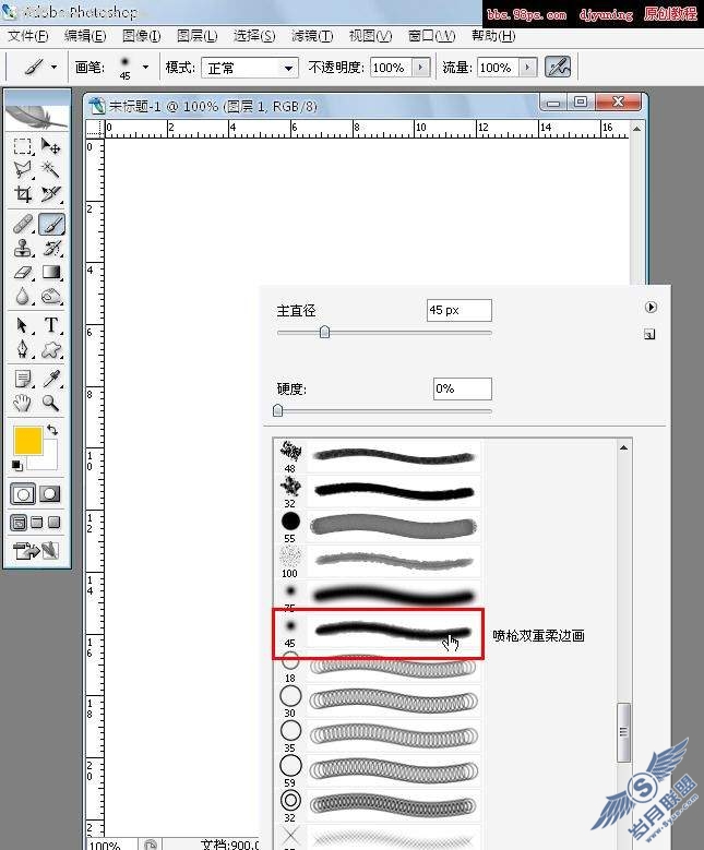 Photoshop鼠绘: 重彩水墨画《私语》