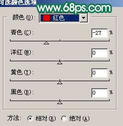 Photoshop照片处理:制作粉红色人物图片效果【图】_