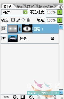 Photoshop初学者实例教程:模拟逼真汽车氙气灯光