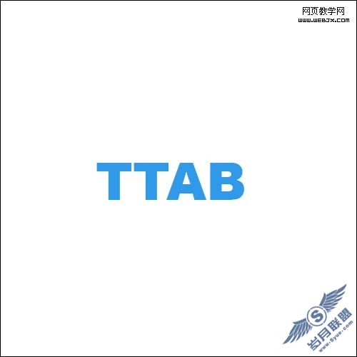 Photoshop教程:精彩的水文字特效