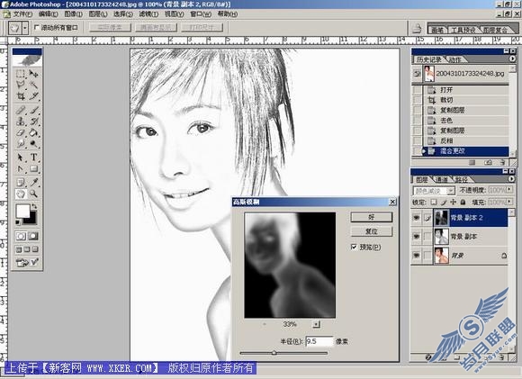 请添加描述