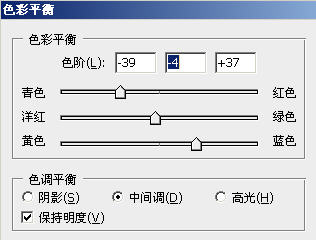 PhotoShop教程:制作合成城市夜空中蝙蝠侠效果