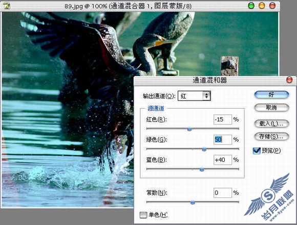 Photoshop实现暴光过度照片的修复