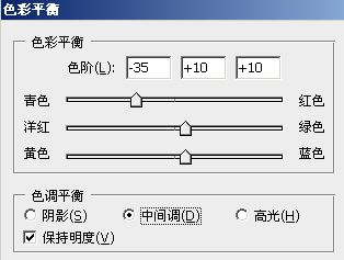 PhotoShop合成冰河上的古代城堡