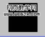 Photoshop教程:打造心型相框照片装饰效果
