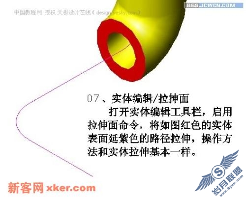 点击放大此图片