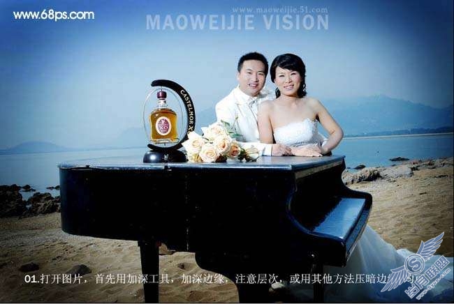 Photoshop照片处理:调色出古典淡绿色婚片效果【图】_