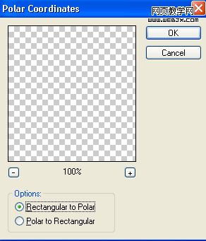 Photoshop快速制作毒液共生体特效图片