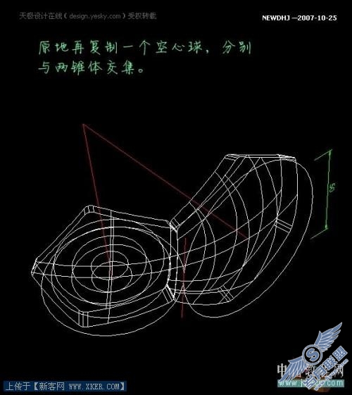 AutoCAD五分钟内画一个足球_天极设计在线转载