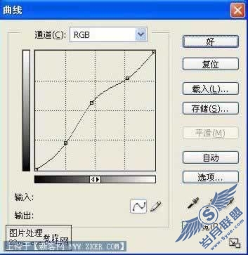 PhotoshopMM照片简单美白