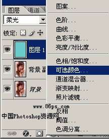 Photoshop照片处理:利用对比色修复偏色照片【图】_