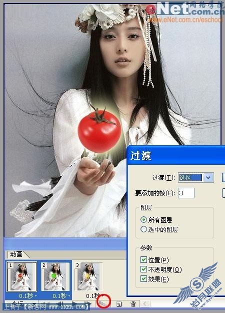 PSIR打造小仙女魔法之水果变变变(4)