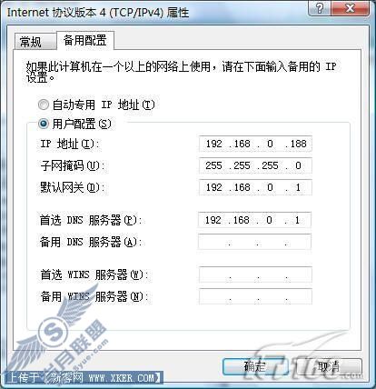 图3 