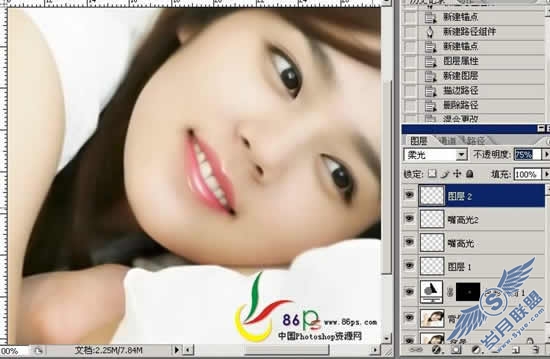 Photoshop打造古典风味手绘MM