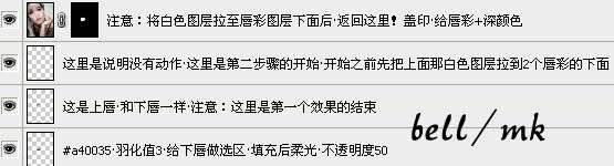 Photoshop照片处理:调出严重偏色照片淡红的中性色【图】_