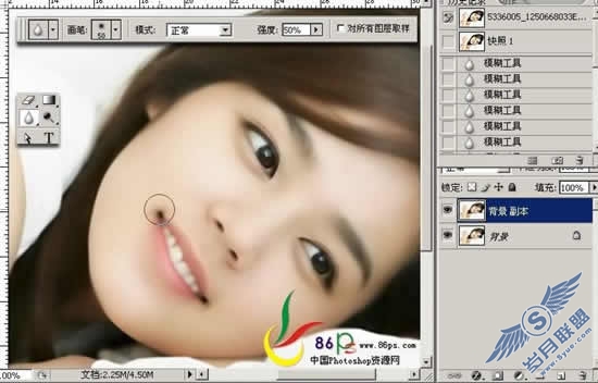 Photoshop打造古典风味手绘MM