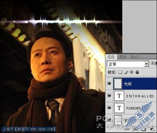 PhotoshopCS4梅兰芳电影海报设计 PhotoshopCS4梅兰芳电影海报设计
