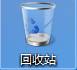 Windows 7Ӧ�ý̳̣���תWindows 7֮��ʶ����